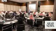 Saudi Ministry and PepsiCo Launch Industrial Entrepreneurship Program