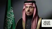 Saudi, Pakistani FMs Discuss Regional Situation and US-Iran Deal