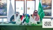 Saudi program to empower 500 Yemeni teachers with digital skills