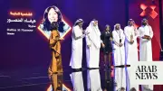 Saudi Stars Shine at 12th Saudi Film Festival Opening in Dhahran
