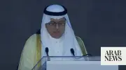 Saudi Water Sector Attracts Over $16bn in Investments, Minister Says