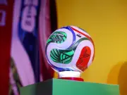 Scammers Target 2026 World Cup Fans with Fake Ticket Websites