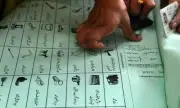 Section 144 Imposed in Diamer for 60 Days Ahead of GB Elections 2026