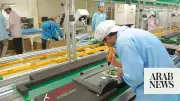 Select Technologies IPO Oversubscribed 3.2 Times in Pakistan