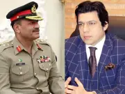 Senator Vawda Reveals Army Chief Munir's Role in US-Iran Peace Talks