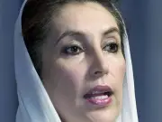 Sindh Assembly Unanimously Passes Resolution Honoring Benazir Bhutto on 73rd Birth Anniversary