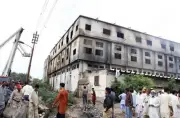 Sindh Files Review Petition in SC Against Baldia Factory Fire Acquittal