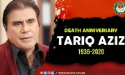 Sixth Death Anniversary of Iconic Anchor Tariq Aziz Observed