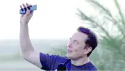 SpaceX Overtakes Amazon as World's Fifth Most Valuable Company