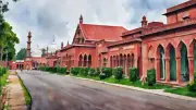 Strachey Hall: The Unseen Arsenal of Muslim India's Legacy