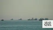 Strait of Hormuz Closure Chokes Trade and Aid for Afghanistan