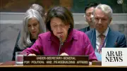 Sudan's RSF encircles El-Obeid, UN warns of El-Fasher-scale catastrophe