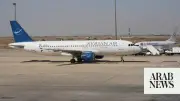 Syria to Launch Direct Damascus-Amsterdam Flights in July 2026