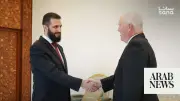 Syria's President Meets Chevron Delegation on Offshore Gas Project