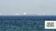 Tanker Struck by Unknown Projectile Near Oman Coast, UKMTO Reports