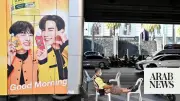Thailand's 'Michael Jackson' Jailed for 2 Years Over Fatal Drunk Driving Crash