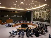 The Diplomat Urges US to Back Pakistan on BLA Blacklisting at UNSC