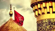 The Philosophy of Loyalty: Lessons from Hazrat Abbas at Karbala
