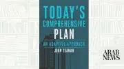Today's Comprehensive Plan: A Guide for Urban Planners
