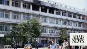 Tokyo Suburb to Supply Bear Sprays to Schools Amid Rising Attacks