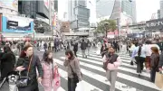 Tokyo's Shibuya Ward Fines Litterbugs $13 On-Spot Amid Tourism Boom