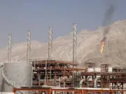 Trump Threatens Iran Oil Hub; Key Facts on Energy Industry