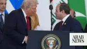 Trump to meet Egypt's El-Sisi at G7 summit in France: presidency