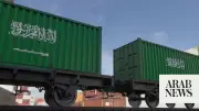 Turkey-Saudi Railway Project Under Technical Review, Financing Options Assessed