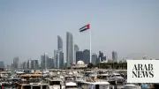 UAE Denies Media Reports on Transfer of Funds to Iran