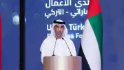 UAE Unveils Plan to Achieve Zero Dependence on Strait of Hormuz