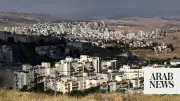 UK charities donated at least $37m to illegal Israeli settlements: MP
