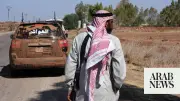UN Says No Progress on Syria's Sweida Reintegration Plan