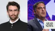 US Commentators Barred from UK Over Israel Criticism to Address Oxford Union Remotely