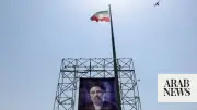 US, Iran Agree to Halt Strikes, Meet in Doha This Week