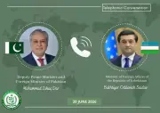 Uzbekistan Appreciates Pakistan's Mediation Role in Regional Peace