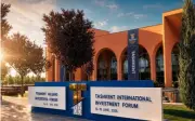 Uzbekistan Signs $43.1 Billion in Deals at Tashkent Investment Forum