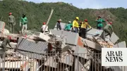 Venezuela Earthquakes Kill 235, Injure 4,300; Rescue Efforts Underway