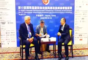 WAPDA Chairman Represents Pakistan at Global Infrastructure Forum in Macao