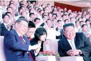 Xi Jinping's Pyongyang Visit Strengthens China-North Korea Ties