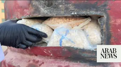 22 Arrested in Riyadh Drug Smuggling Network: Saudi Interior Ministry