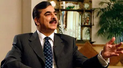 Acting President Gilani Meets Religious, Political, Literary Figures at Aiwan-e-Sadr
