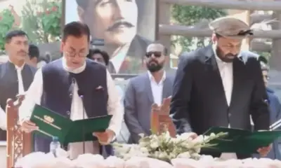 Amjad Hussain Sworn In as Gilgit-Baltistan Chief Minister, Bilawal Attends