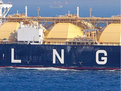ECC defers gas tariff decision as petroleum officials skip meet