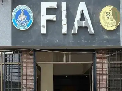 FIA Offloaded 39,786 Passengers at Pakistani Airports Over 3 Years