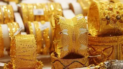 Gold Prices in Pakistan Surge by Rs9,100 Per Tola to Rs428,736