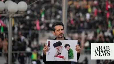 Iran Begins Dayslong Funeral for Late Supreme Leader Khamenei Killed in War
