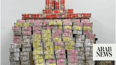 Iraq Anti-Corruption Campaign Nets $120 Million in Cash Seizures