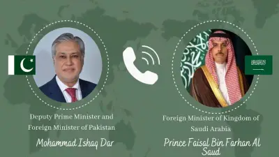 Ishaq Dar, Saudi FM Discuss Regional Escalation, Urge Restraint