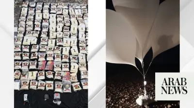 Jordan Thwarts Two Narcotic Smuggling Attempts Using Balloons