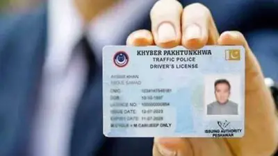 KP Launches First Digital Driving Licence via Rabta App